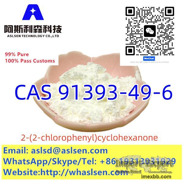 Factory supply 2-(2-chlorophenyl)cyclohexanone