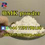 UK warehouse bmk powder CAS 5449-12-7 bmk oil