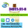 34911-51-8 2-Bromo-3'-chloropropiophenone EU warehouse factory supplier