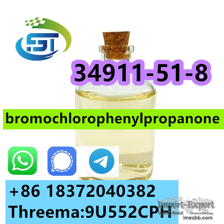 Warehouse Supply High Purity CAS 34911-51-8 2-Bromo-1-(3-Chlorophenyl)Propa