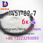 Germany warehouse pickup 2b4m powder CAS 1451-82-7 2-Bromo-4'-Methylpropiop
