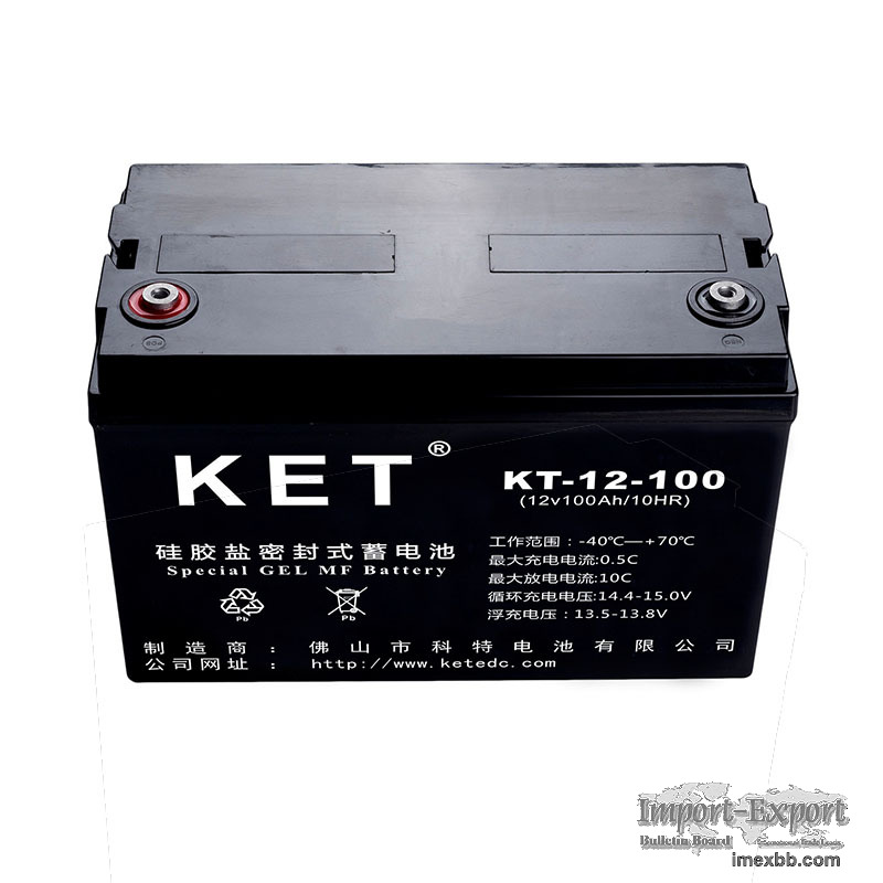 12V 100Ah Sealed Lead Acid Battery