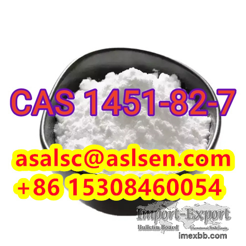 Methylpropiophenone CAS 1451–82–7