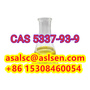 4-methylpropiophenone CAS 5337-93-9 