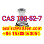 Benzaldehyde CAS 100-52-7
