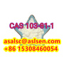 2-Phenylacetamide CAS 103-81-1
