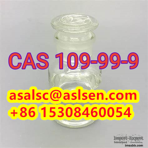 Tetrahydrofuran CAS 109-99-9