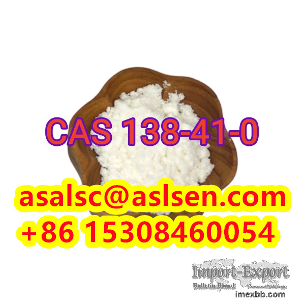Carzenide  CAS 138-41-0