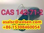 Cupric acetate CAS 142-71-2