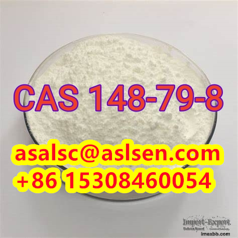 Thiabendazole  CAS 148-79-8