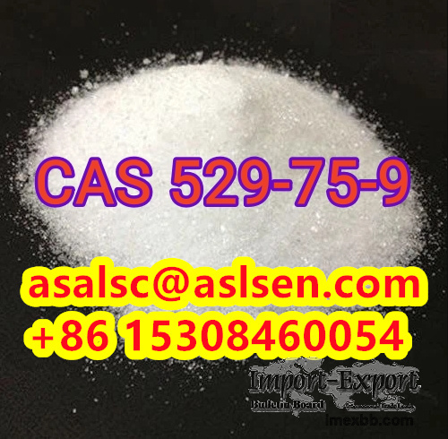 2-Methoxybenzoic Acid CAS  529-75-9