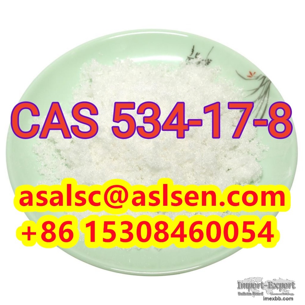 Caesium carbonate CAS 534-17-8