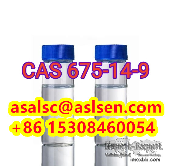 Cyanuric fluoride CAS 675-14-9