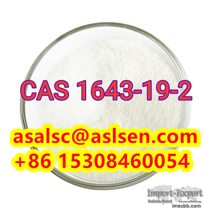 Tetrabutyl ammonium bromide CAS 1643-19-2