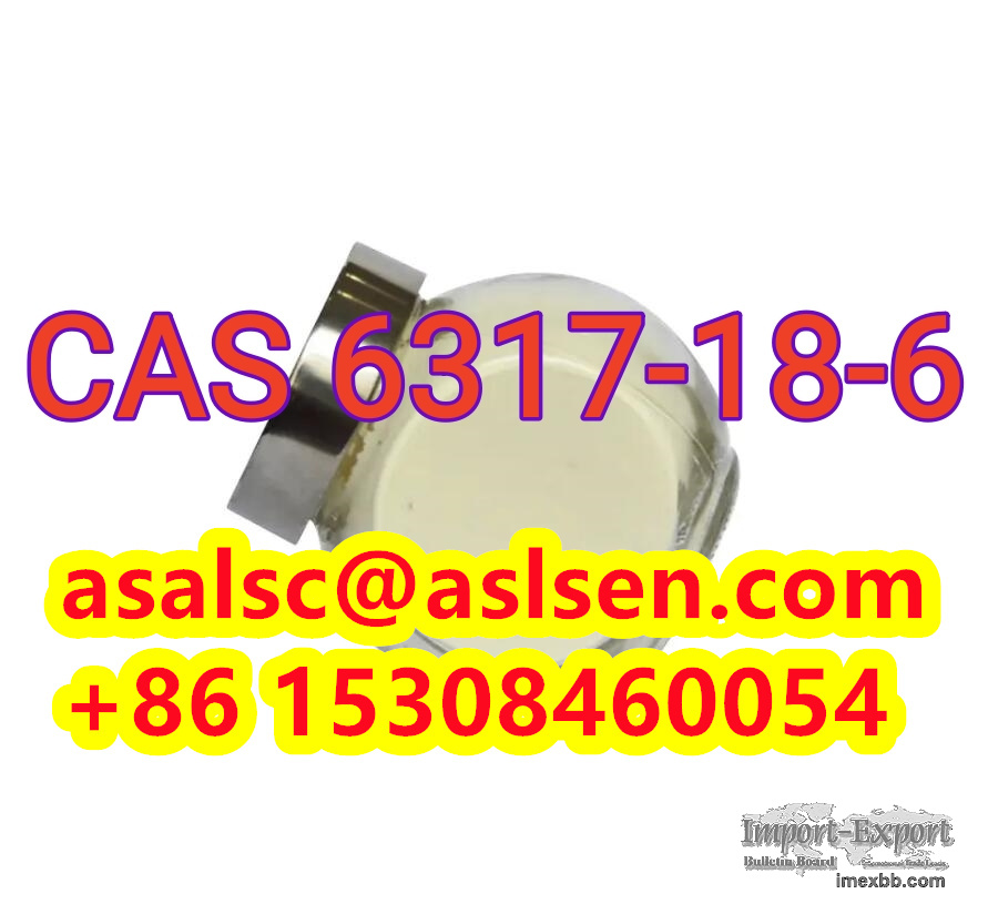 Methylene dithiocyanate  CAS 6317-18-6