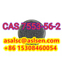 Iodine  CAS 7553-56-2