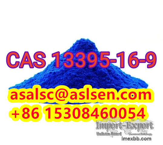 Cupric acetylacetonate  CAS 13395-16-9