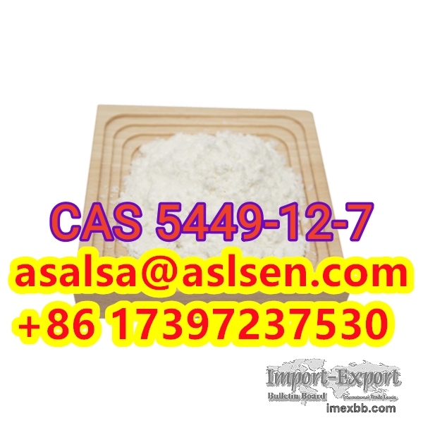 2-methyl-3-phenyl-oxirane-2-carboxylic acid 5449-12-7