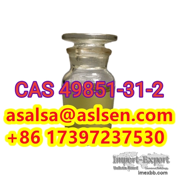 2-Bromo-1-phenyl-1-pentanone CAS No.49851-31-2