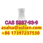 4-methylpropiophenone CAS No.: 5337-93-9 
