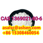 CAS 1369021-80-6