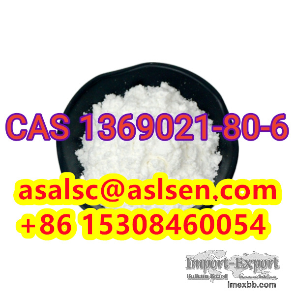 CAS 1369021-80-6