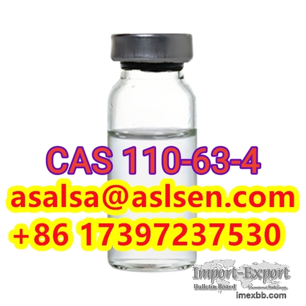 1,4-Butanediol CAS: 110-63-4