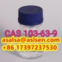  2-Phenylacetamide  CAS No.:103-81-1 