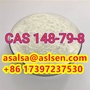 Thiabendazole CAS 148-79-8