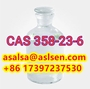 Triflic anhydride CAS NO.：358-23-6