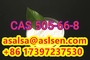 Homopiperazine CAS:505-66-8