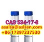Cyanuric fluoride CAS:675-14-9