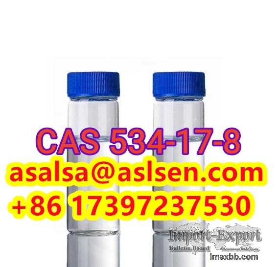 Cyanuric fluoride CAS:675-14-9