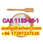 3-Bromo-9-phenyl carbazole CAS:1153-85-1