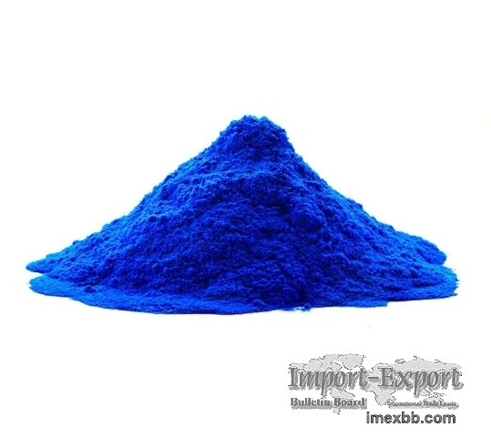 Cupric acetylacetonate CAS: 13395-16-9