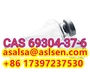 1,3-dichlorotetr   aisopropyldisilo   xane Cas No.: 69304-37-6