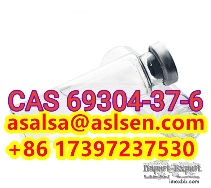 1,3-dichlorotetraisopropyldisiloxane Cas No.: 69304-37-6