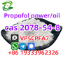 Propofol cas 2078-54-8 powder powder/ powder oil 99% Purity Factory Supply