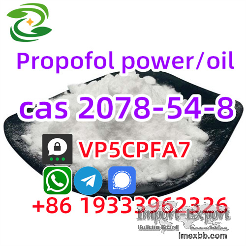 Propofol cas 2078-54-8 powder powder/ powder oil 99% Purity Factory Supply