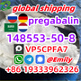 pregabalin crystal powder cas 148553-50-8 best supplier door to door