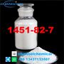 2-bromo-4-methylpropiophenone cas 1451 82 7 