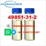 2-BROMO-1-PHENYL-PENTAN-1-ONE CAS 49851-31-2