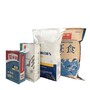 Multiwall paper bags - the best packaging for industrial chemicals and food