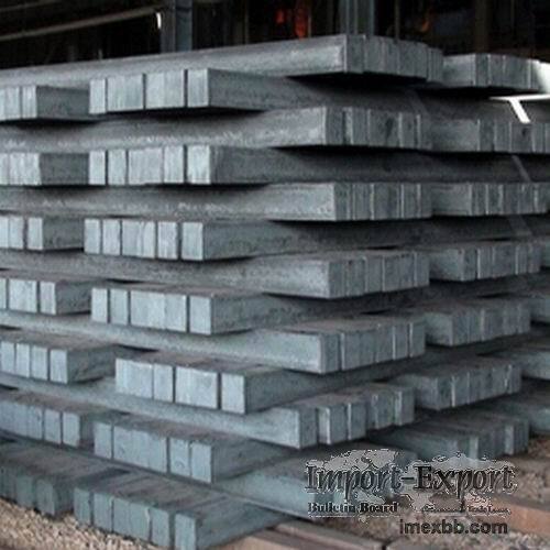 Steel Billets, Steel Ingots, Cast Iron, Pig Iron, Mill Scale.