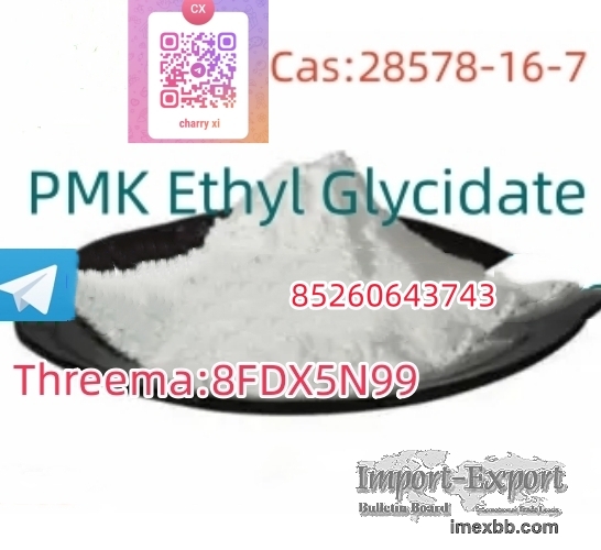 28578-16-7 Chemical Name: PMK ethyl glycidate