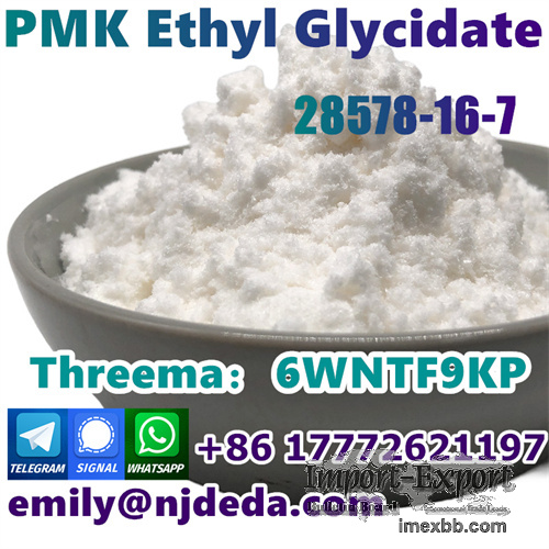 Europe warehouse 70% yield PMK powder28578-16-7  Signal：+86 17772621197   
