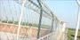 Razor Wire and Fence