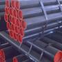 Steel Pipes, Steel Tubes, Steel Hoses, Pipe Fittings, Flanges.