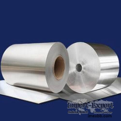 Aluminum Coils, Aluminum Foils, Aluminum Sheets, Aluminum Strips.