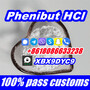 Phenibut hcl powder,Phenibut buy online